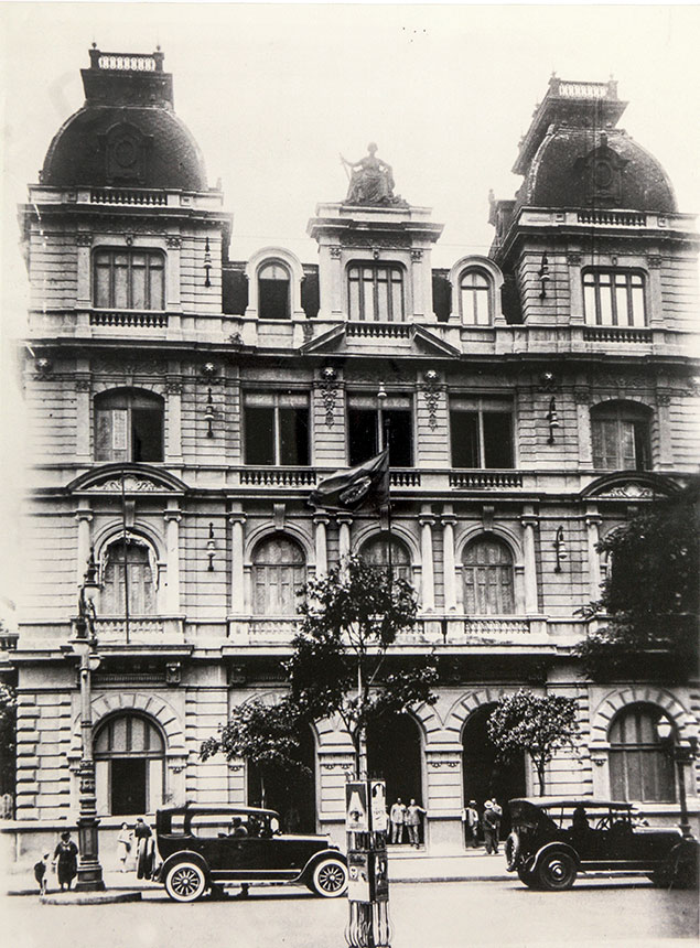 A primeira sede do Tribunal Superior Eleitoral, no Rio de Janeiro, na década de 1930 (foto: TSE)  